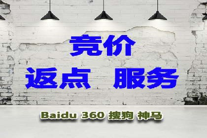 信息流广告投放案例分析：转化率提升